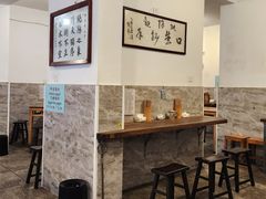 -纯阳馆鱼香排骨面(吉祥街店)