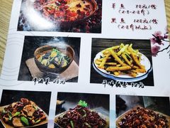 -孙厨娘川味饭馆(临河街店)