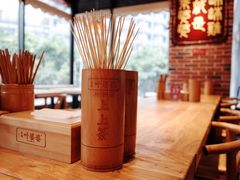 -叶婆婆钵钵鸡(解放碑店)