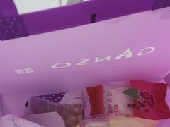 -GANSO元祖食品(大市口店)