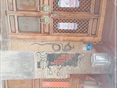 -大冰的小屋