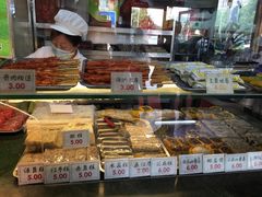 -四宜糕团店(南大街店)