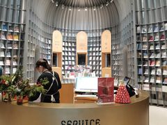 -思南书局·诗歌店