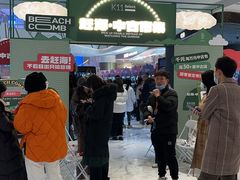 -武汉光谷K11