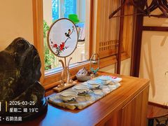 -畅和茶坊·曦瓜中国大红袍
