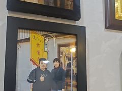 -黑八私房老北京炸酱面