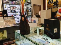 -回瑞眼镜·蔡司·依视路官方授权店(广益路万达店)