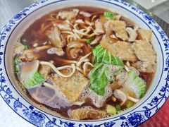 -孙记大碗皮肚面(后宰门店)