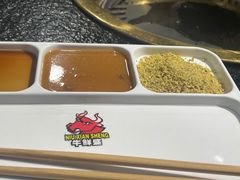 -牛鲜盛齐齐哈尔烤肉(曹路店)