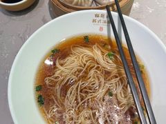红汤面-松鹤楼面馆(天一广场店)