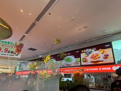 -新发现(苏州中心商场店)