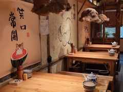 -泥糊破店小酒馆·团建聚餐(南京西路店)