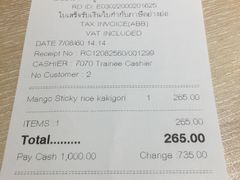 -After You Dessert Cafe(Silom Complex)