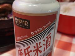 -望庐说·本地菜馆