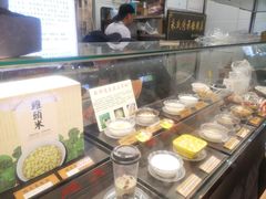 -朱鸿兴面馆(镇湖店)