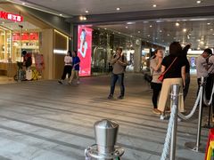 -中海环宇荟