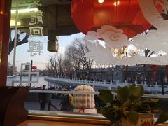 -烤肉季饭庄