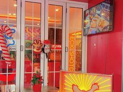 -Eckl’s爱氏热狗(猫街店)
