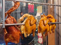 -陈光记烧腊店(罗保博士街店)
