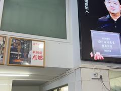 -川宜·胡二娃面馆(总店)