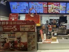 -肯德基(昆山开发区店)