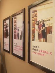 点击看大图 -婳香·女性英式芳疗SPA
