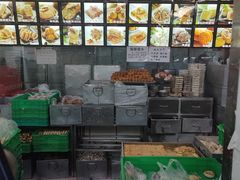 -宫廷糕点铺