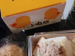-好利来(永安道店)
