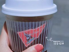 -red donkey coffee