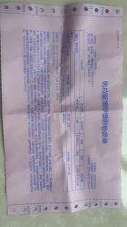 -帆拉斐婚纱摄影(春熙店)