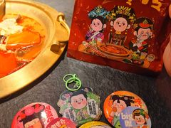 -熊喵来了火锅·牧场好肉(四平万达店)