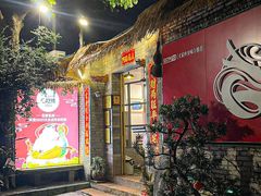 -龙桥私厨·姜花菊花过桥鱼·顺德菜(容桂店)