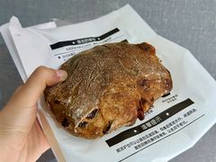 -tuan bakery+café(锦绣坊店)