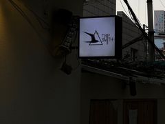 -TripSmith(余家巷店)