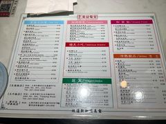 -滕记星发餐室·新加坡菜(巨鹿路店)