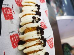 -正宗八宝冰饭·非遗冰饭·烧烤(奎桥店)