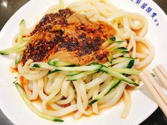 -清真盛志望麻酱酿皮·非遗老字号