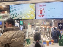 -1点点(新达汇三林店)