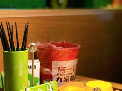 -蛙喔牛蛙(高新绿宝店)