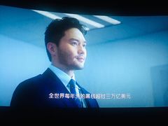 -CGV影城(新都心IMAX店)