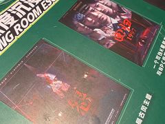 -棂笼·深度沉浸密室(武汉旗舰店)