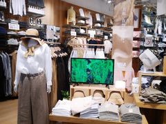 -MUJI无印良品(华贸店)