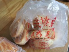 -中关村茶点