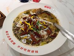 -新辣宴·湖南家常菜·商务聚餐(中粮创芯店)