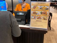 -大家乐(广州天河城六楼店)