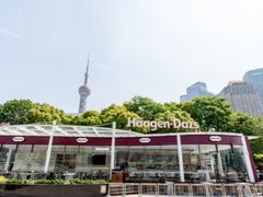 -哈根达斯(滨江店)