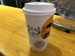 -茶颜悦色(平和堂负一楼店)