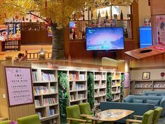 -大江户·温泉洗浴(浑南店)