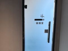 -天津瀚金佰九号温泉酒店(南楼地铁站店)