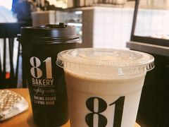 -81bakery(关山路店)